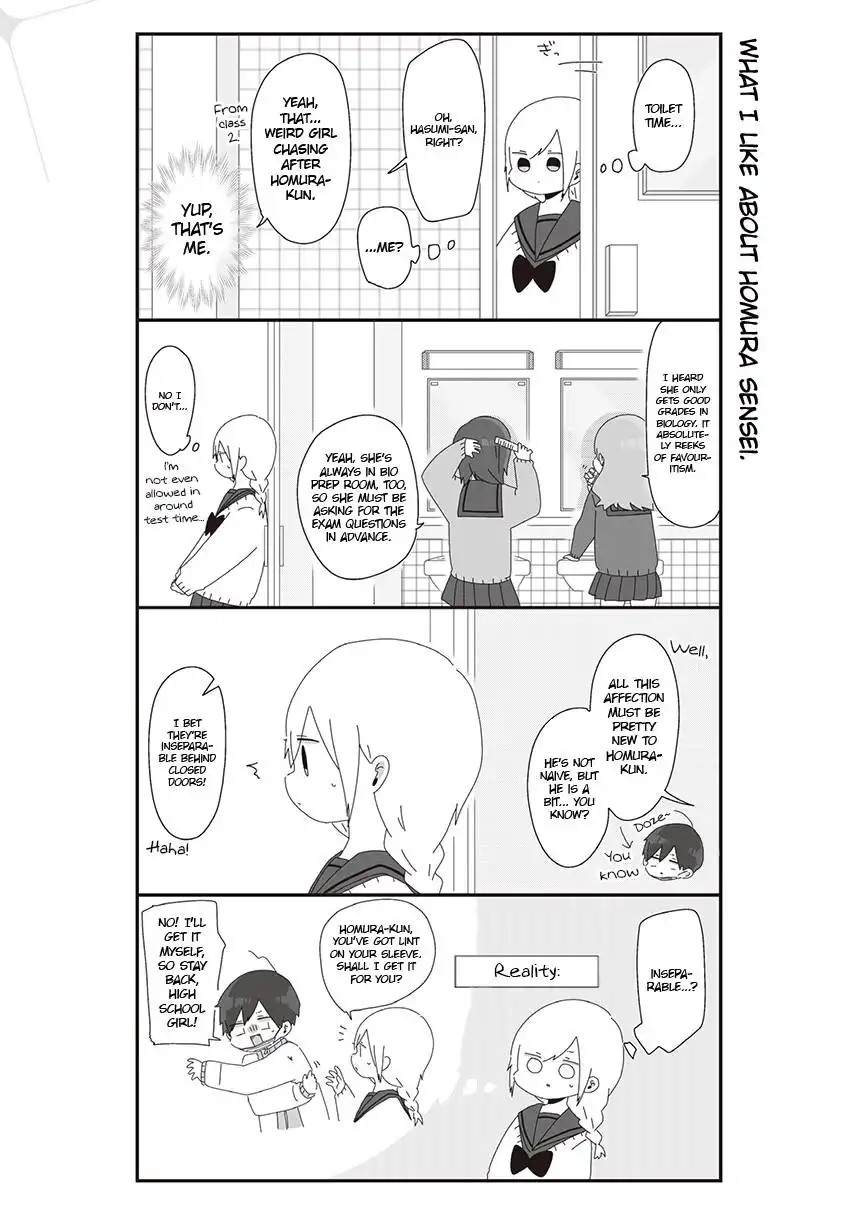 Homura-sensei Is Probably Unpopular Chapter 23 1